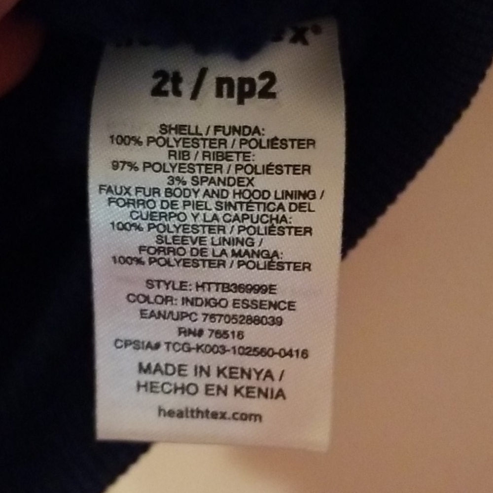 Healthtex Jacket - Picture 3 of 3